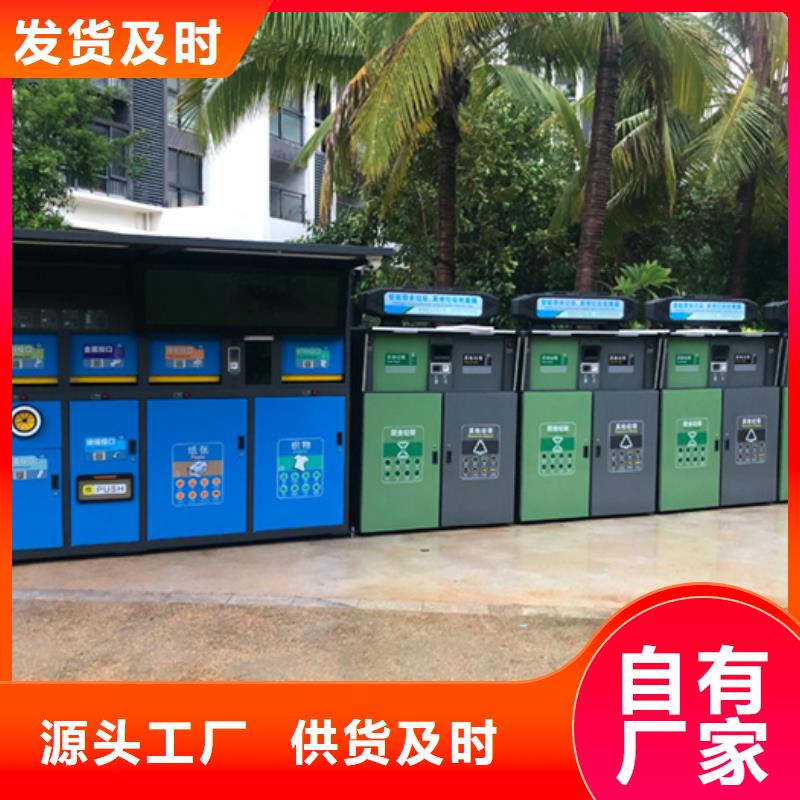 小區垃圾分類箱暢銷全國