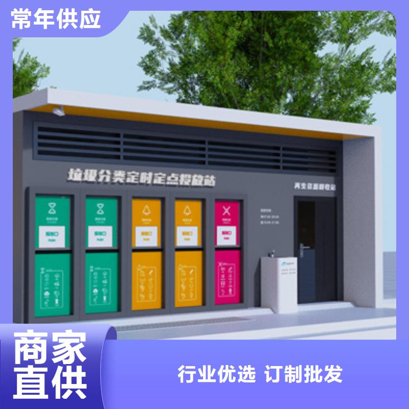 垃圾箱廠家報價