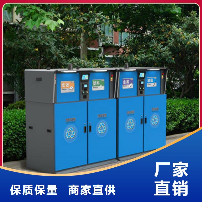 社区阅报栏视频-社区阅报栏_内蒙古阿拉善市市场覆盖锡林郭勒|兴安|呼伦贝尔|呼和浩特等