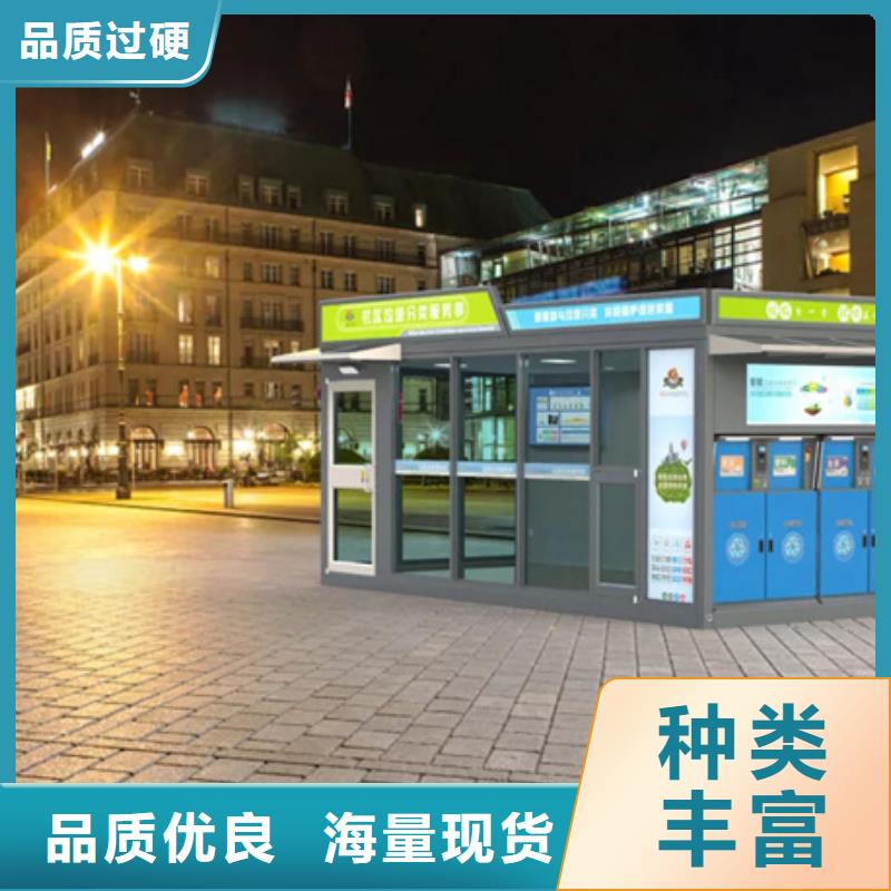 公園垃圾分類箱全國配送