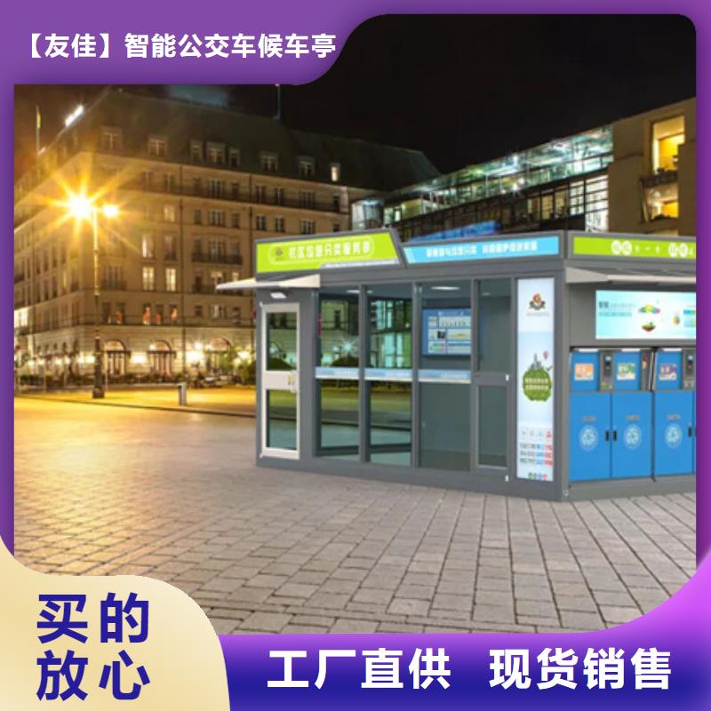 智能垃圾箱暢銷全國