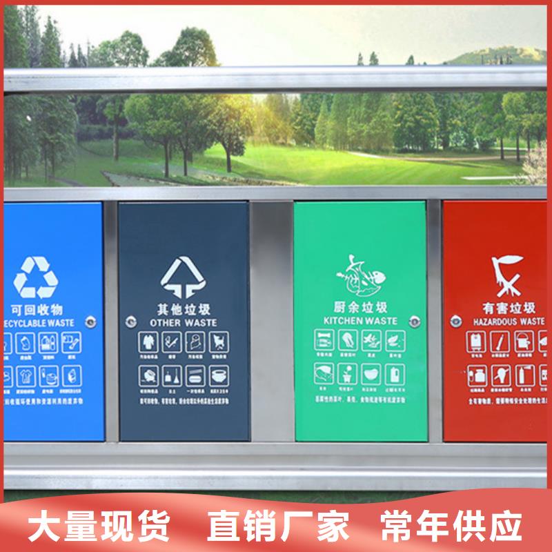 社区阅报栏视频-吉林省友佳社区阅报栏可服务区域通化|四平|吉林|辽源等