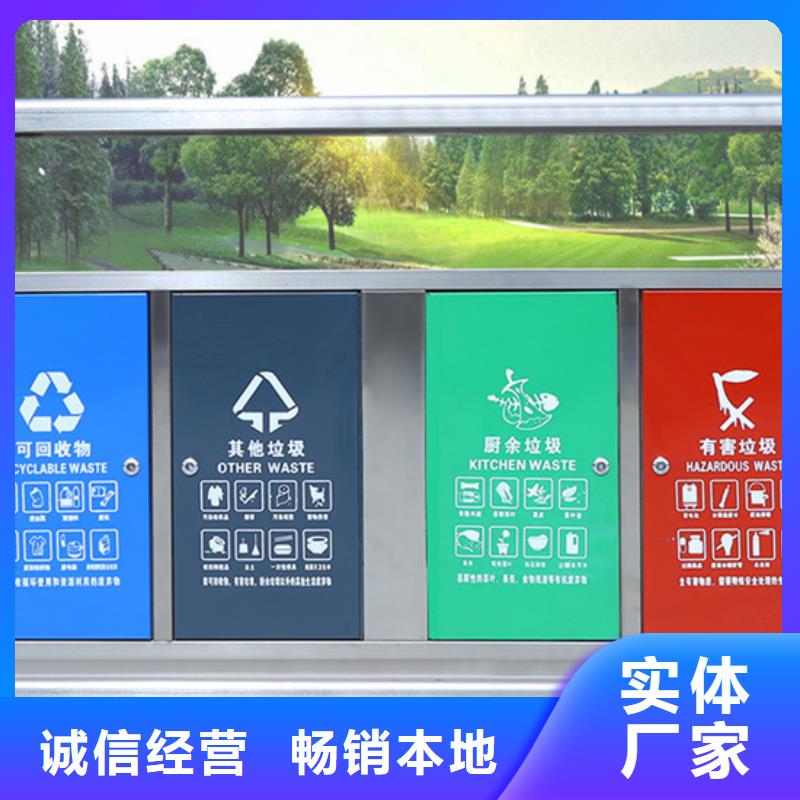 社区阅报栏视频-社区阅报栏_内蒙古阿拉善市市场覆盖锡林郭勒|兴安|呼伦贝尔|呼和浩特等