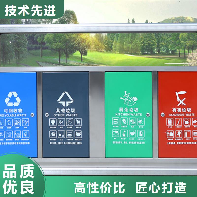 垃圾分類箱售后無憂