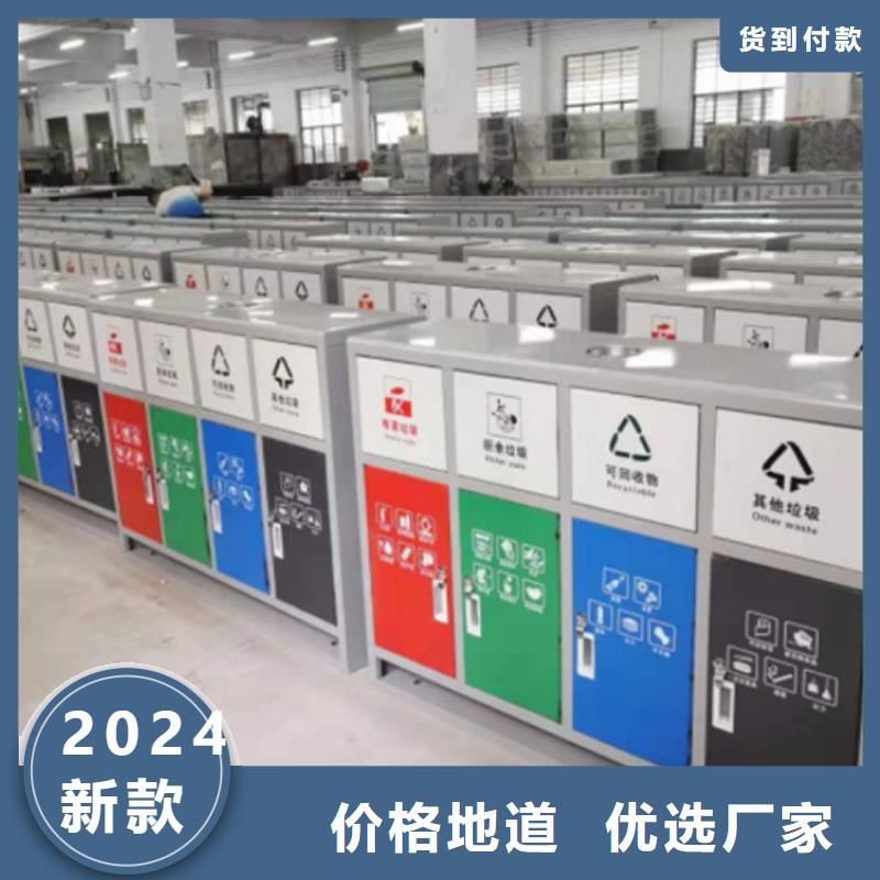 友佳不锈钢精神堡垒智能垃圾分类箱-【路灯箱】好品质经得住考验