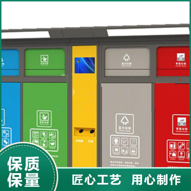 社区阅报栏视频-吉林省友佳社区阅报栏可服务区域通化|四平|吉林|辽源等