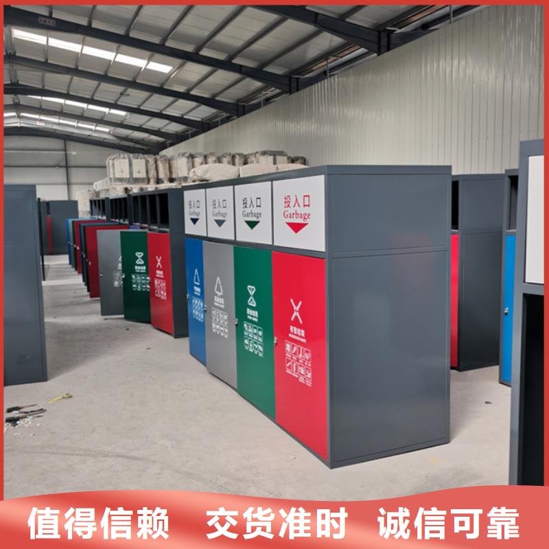 小區垃圾分類箱暢銷全國