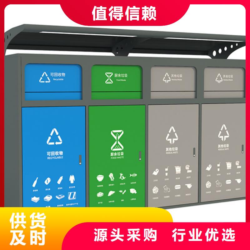 垃圾箱批發(fā)價格