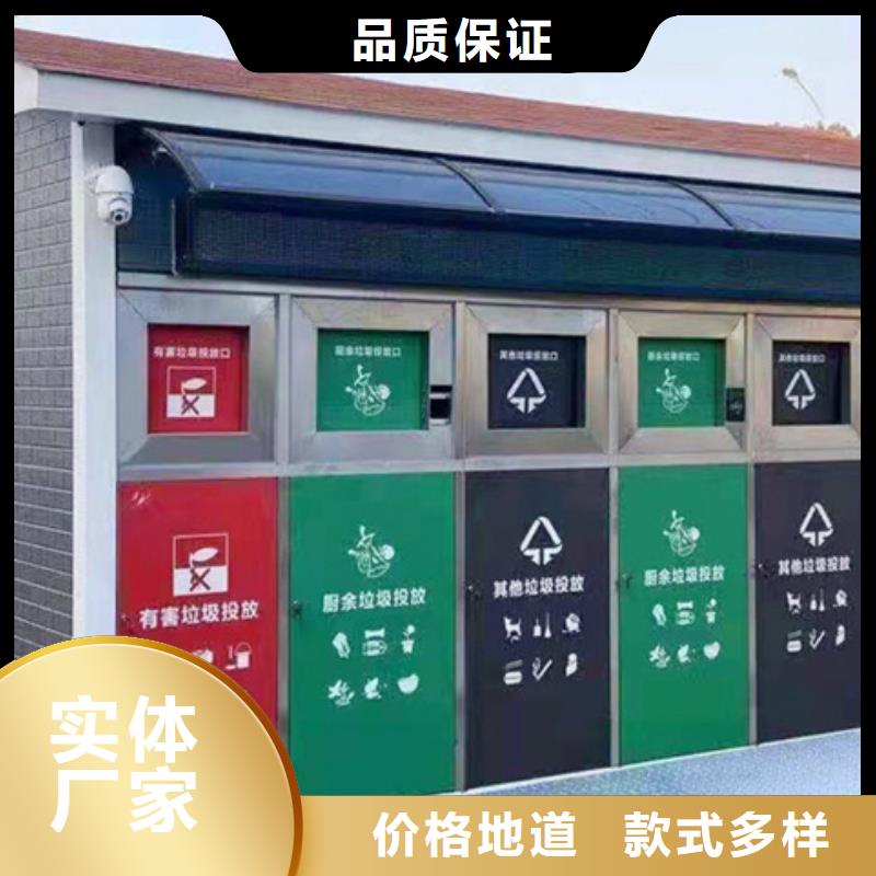 小區垃圾分類箱暢銷全國