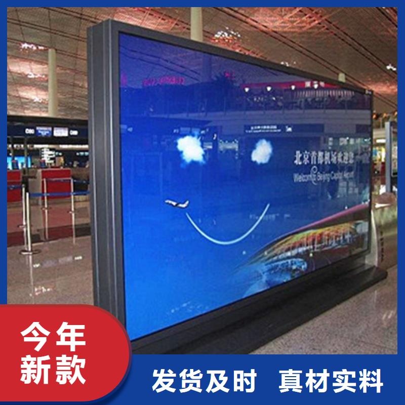 戶外廣告燈箱全國走貨