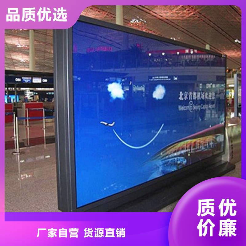 滚动灯箱,旧衣回收箱现货实拍