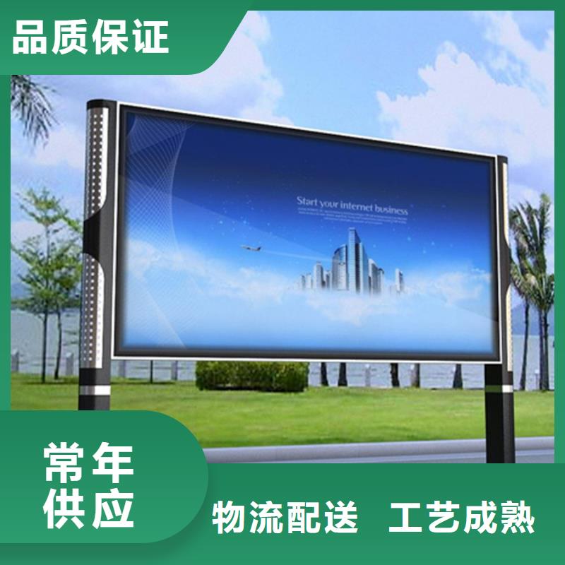 戶外燈箱口碑好