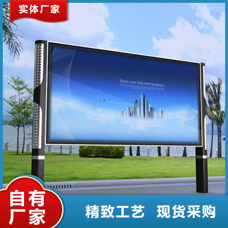 滾動(dòng)燈箱_智能垃圾分類亭細(xì)節(jié)決定成敗