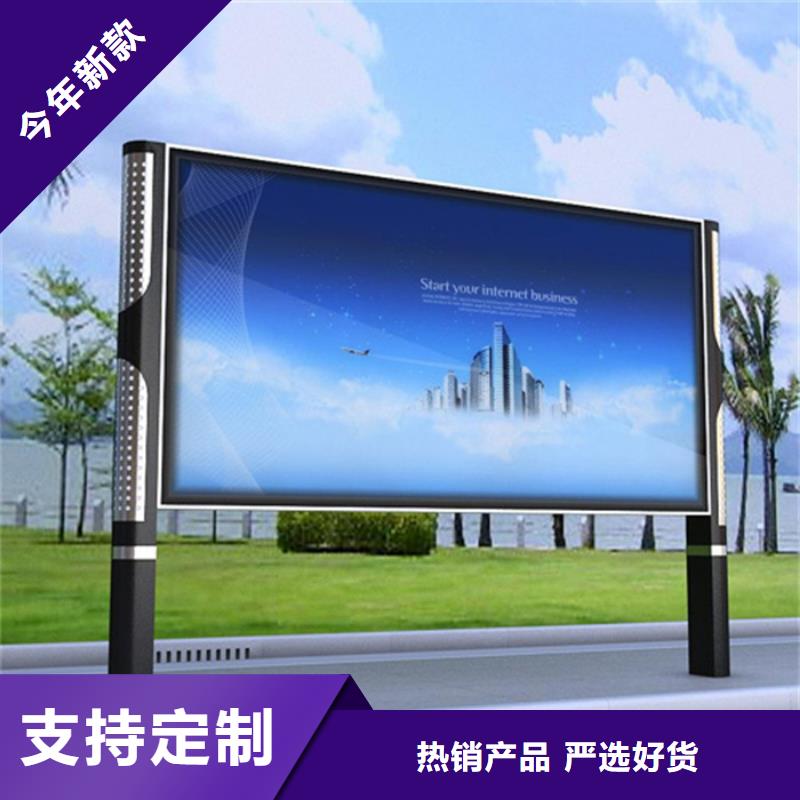 滾動燈箱庫存量充足