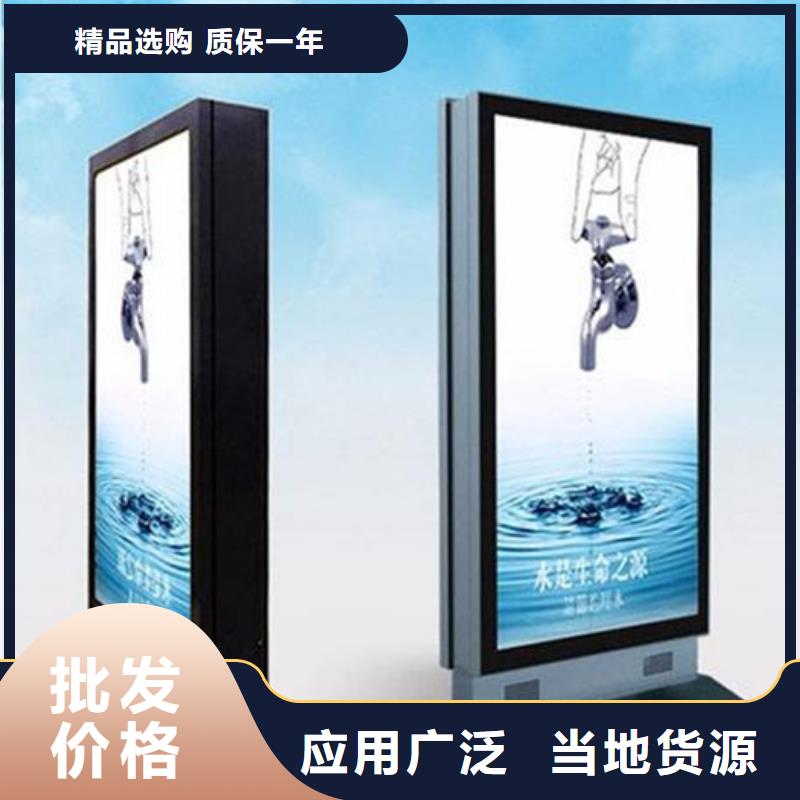 廣告燈箱售后無(wú)憂