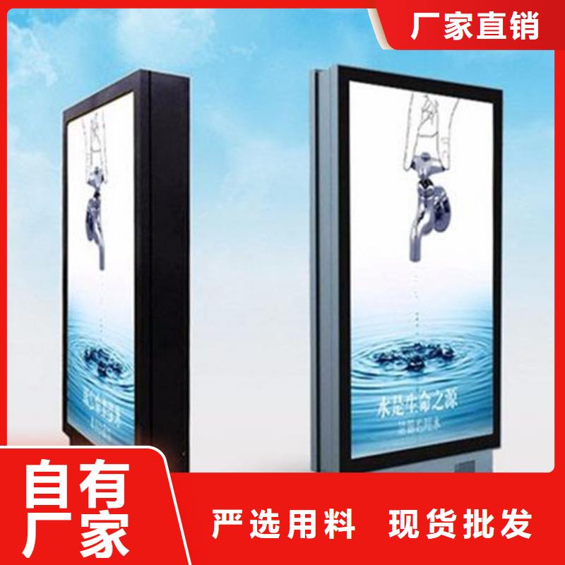 戶外廣告燈箱公司
