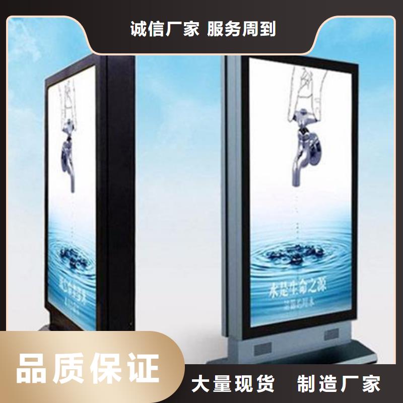 LED滾動燈箱發貨快