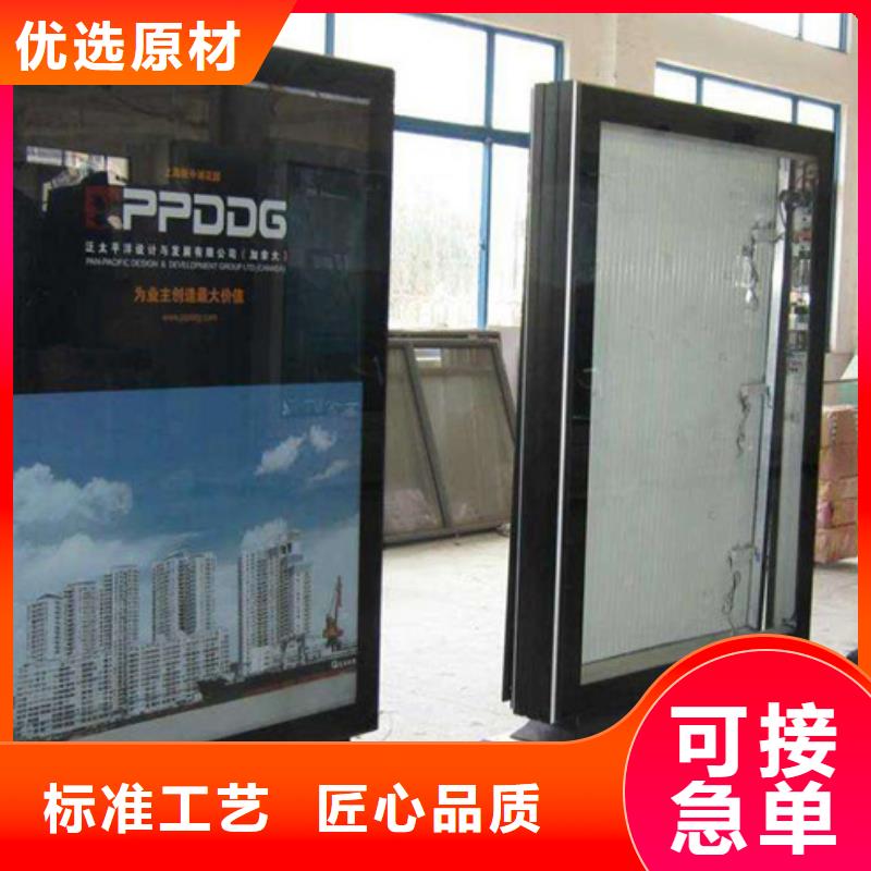 滾動燈箱供應