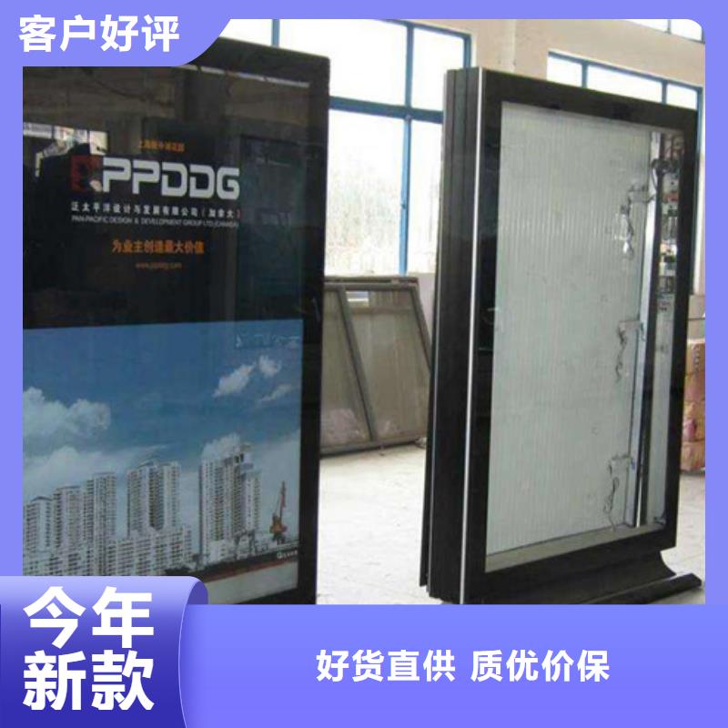 滾動燈箱-垃圾分類箱符合行業標準