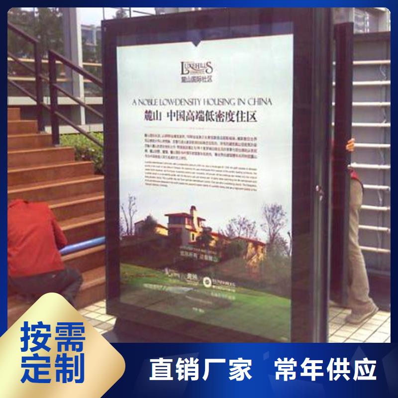 戶外燈箱銷售