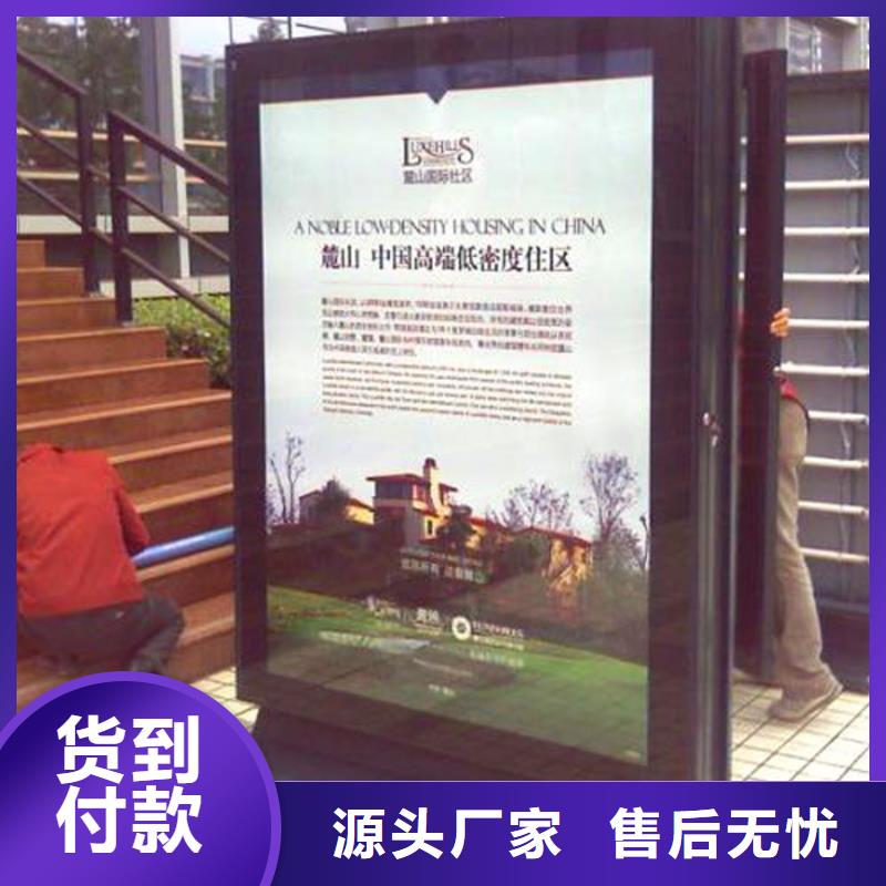 滾動燈箱實力廠家生產