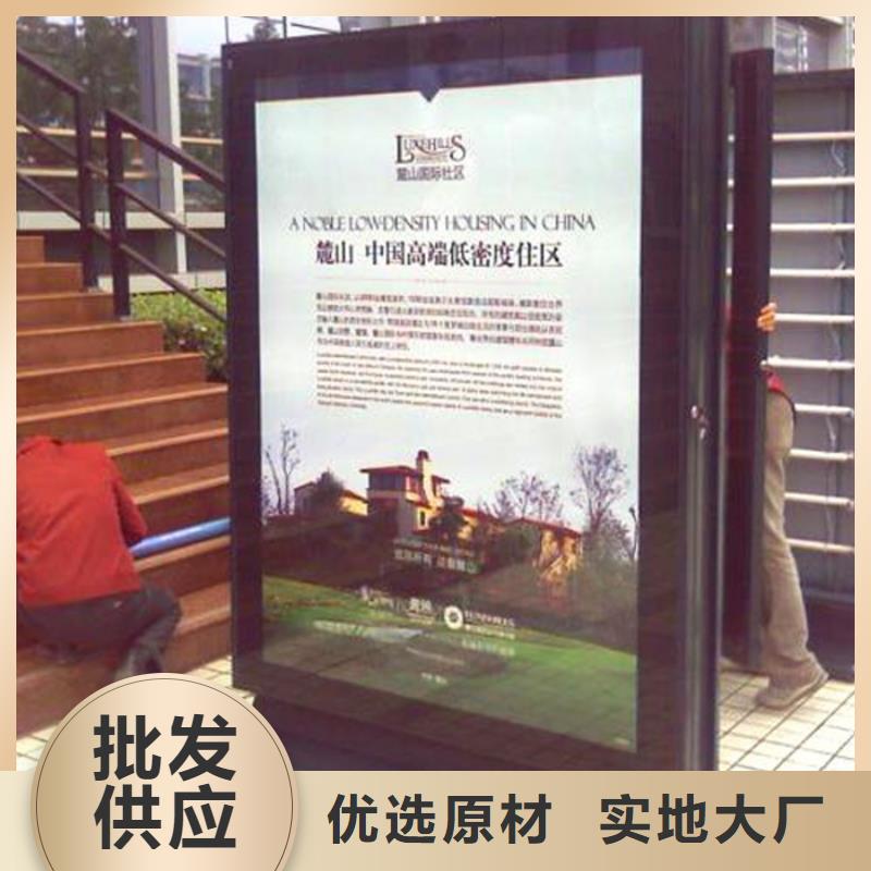 滾動燈箱供應商
