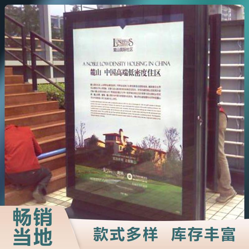 換畫燈箱來圖定制