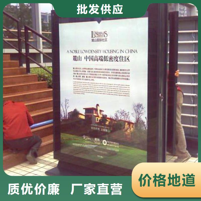 滾動燈箱路名牌燈箱用心制造