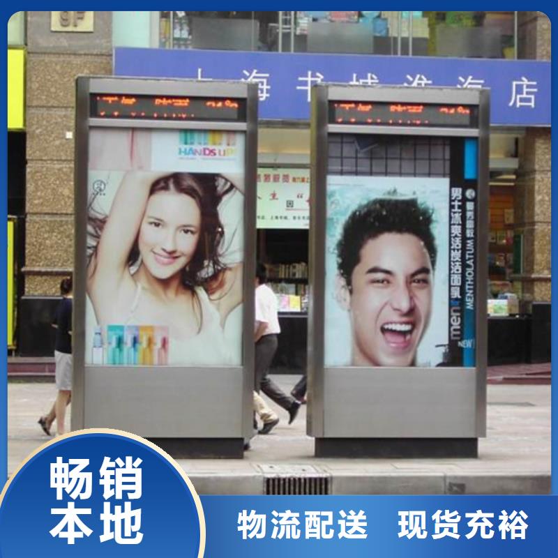 滾動燈箱現代候車亭本地廠家值得信賴
