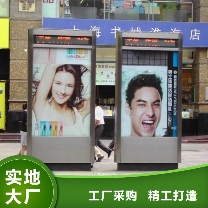 滾動燈箱【仿古候車亭】用心服務