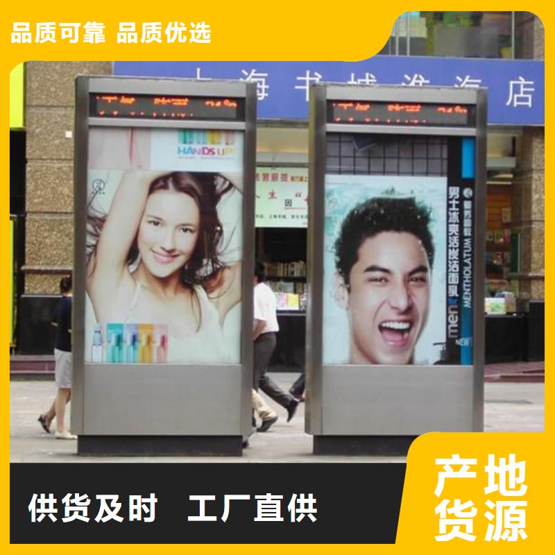 燈箱發(fā)貨及時(shí)