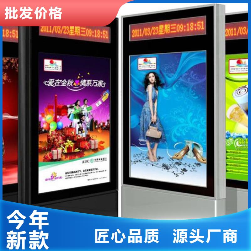 廣告燈箱質(zhì)量優(yōu)