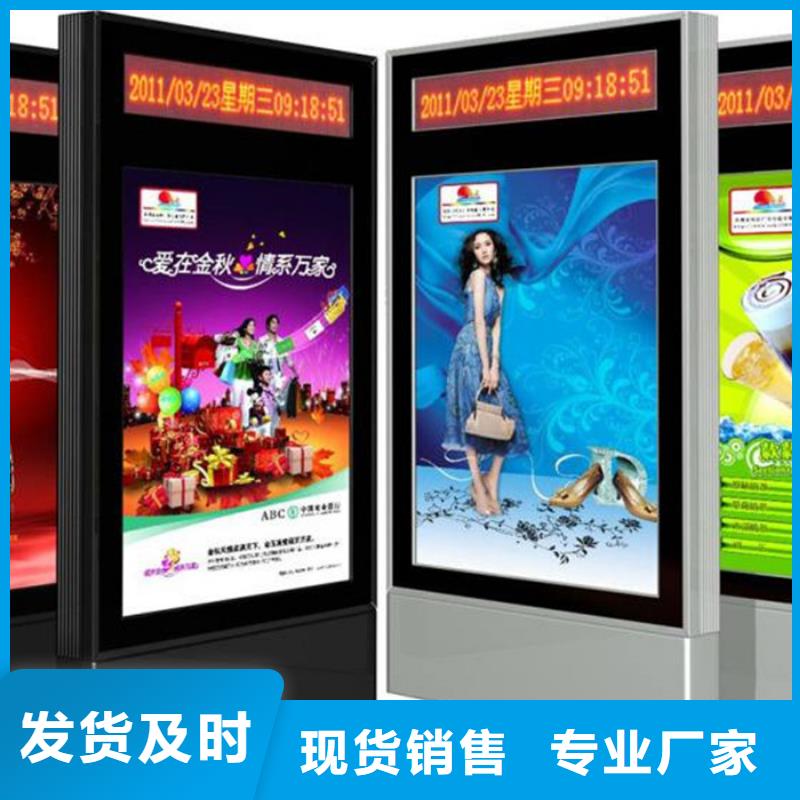 滾動燈箱來圖定制