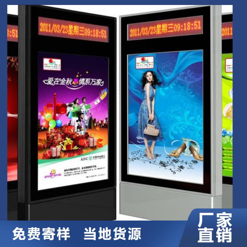 戶外燈箱發貨快