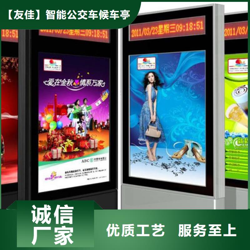 垃圾分类箱视频-垃圾分类箱|保定市|高碑店|博野|邢台|张家口|秦皇岛|沧州|衡水