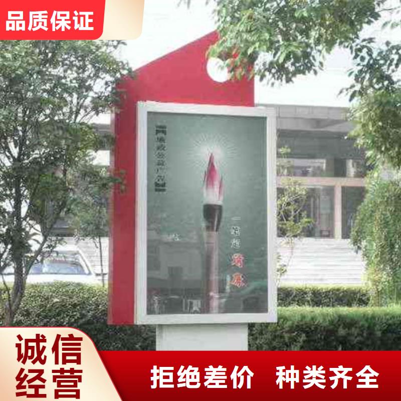 【滾動燈箱環保垃圾分類房廠家經驗豐富】