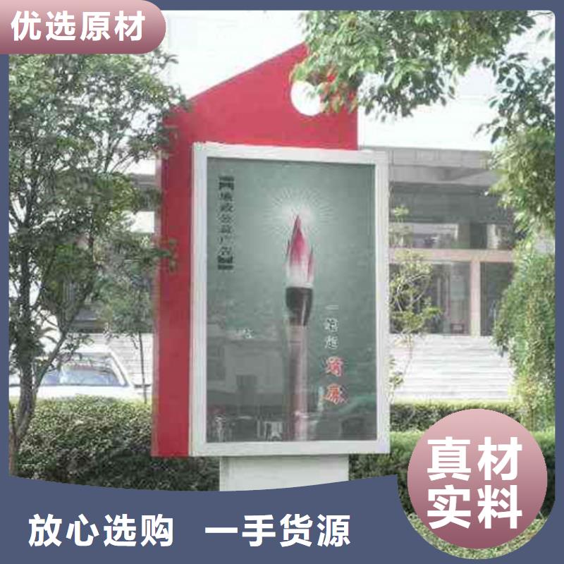 LED滾動燈箱口碑好