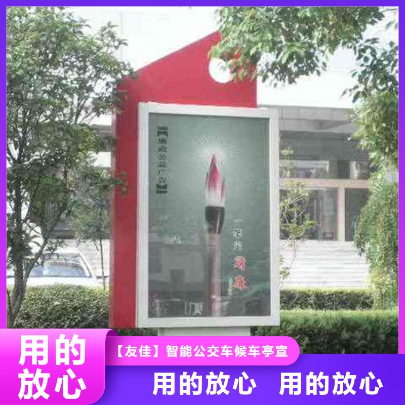 戶外滾動燈箱廠家直供