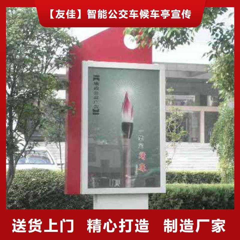 燈箱發(fā)貨及時(shí)