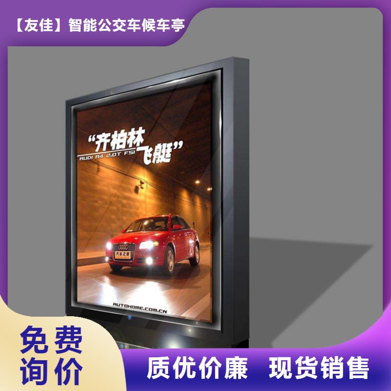 燈箱支持定制