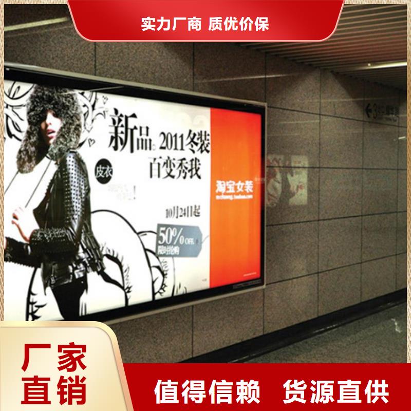 燈箱歡迎咨詢