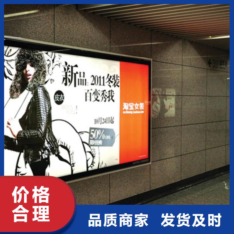 戶外廣告燈箱質(zhì)量?jī)?yōu)