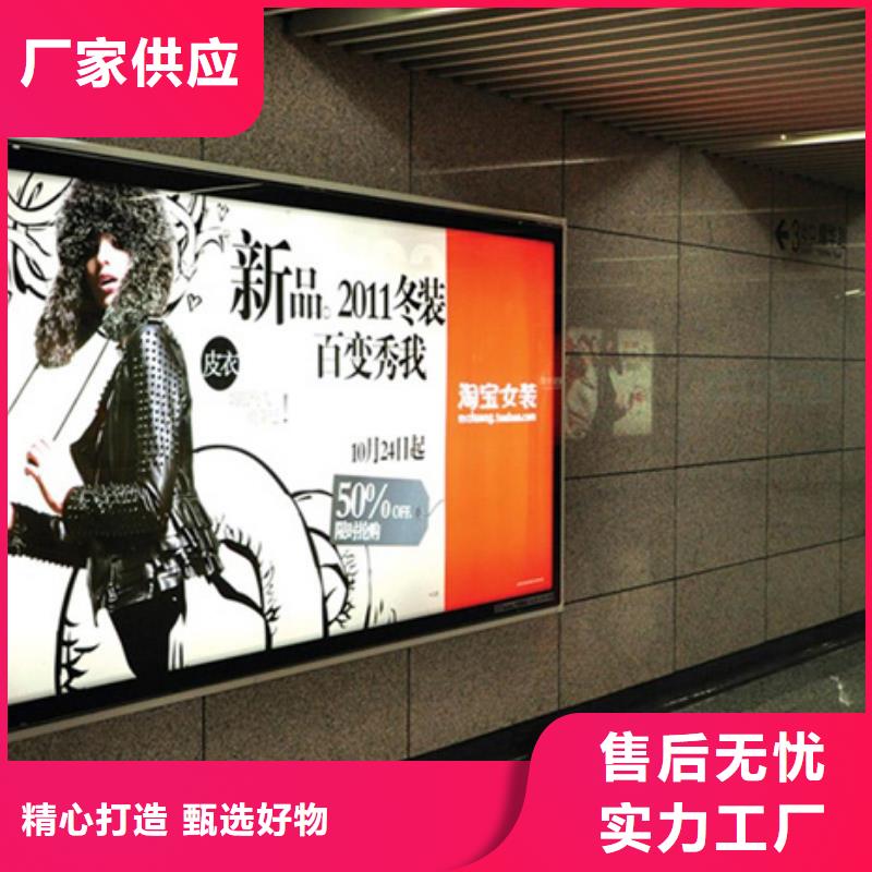 滾動(dòng)燈箱_智能垃圾分類亭細(xì)節(jié)決定成敗