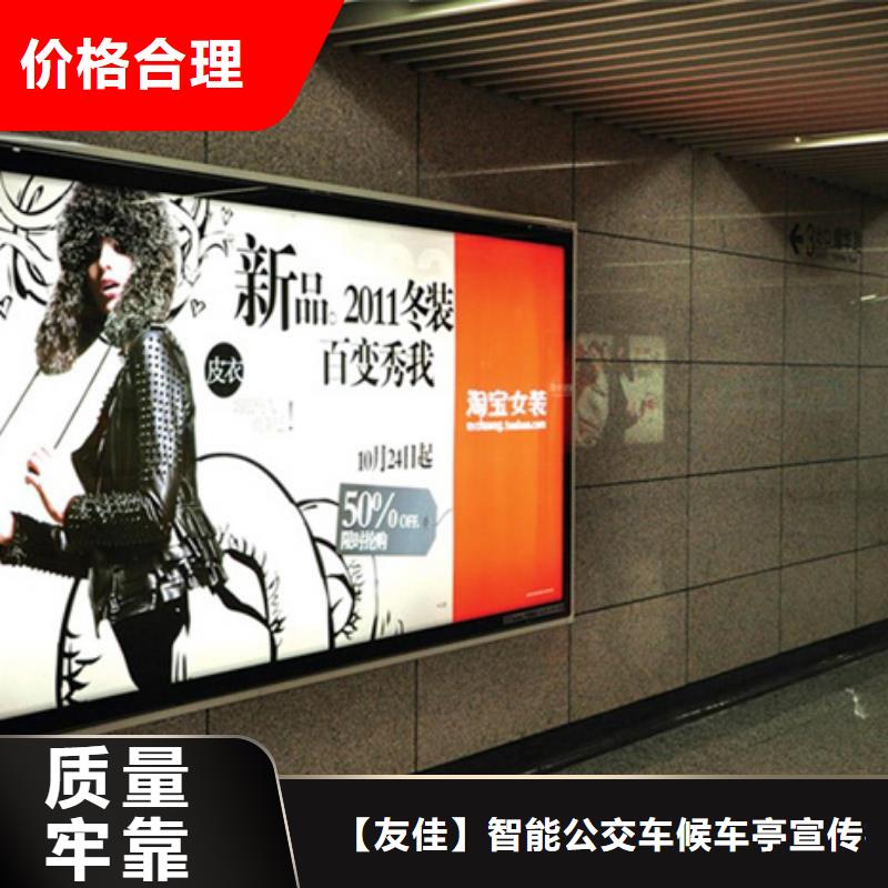 滾動燈箱-【宣傳欄燈箱】質量好
