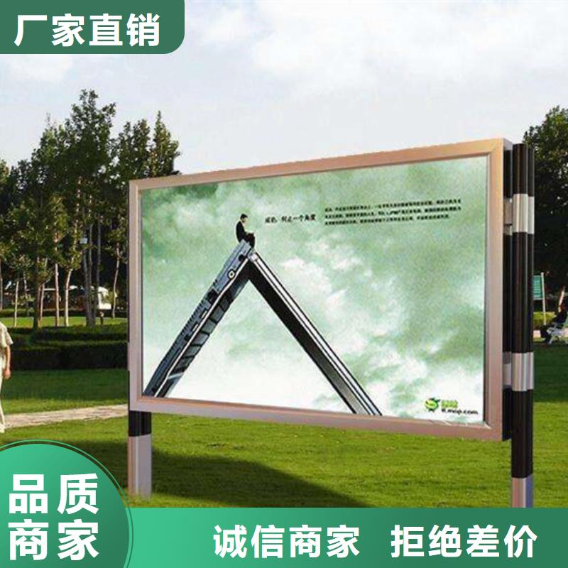 LED滾動(dòng)燈箱發(fā)貨快