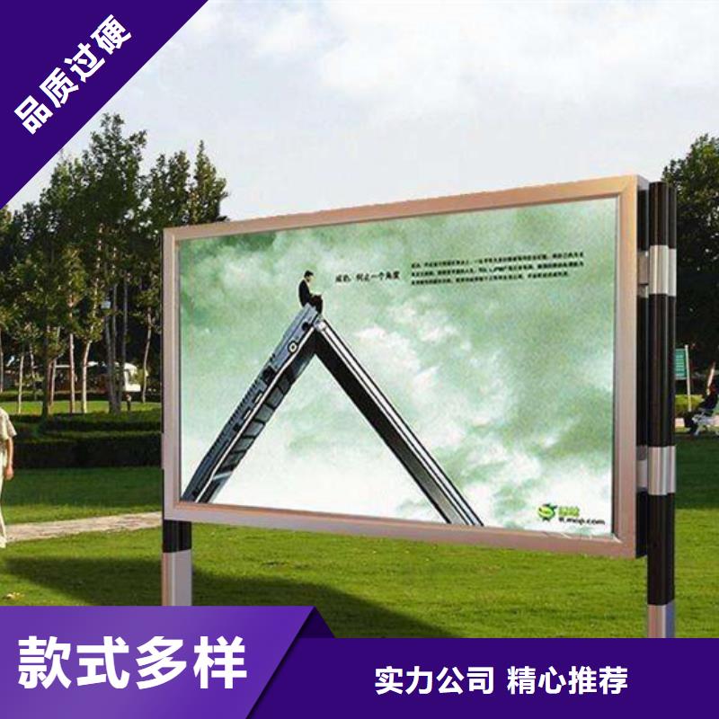 質(zhì)優(yōu)價(jià)廉的滾動(dòng)燈箱批發(fā)商