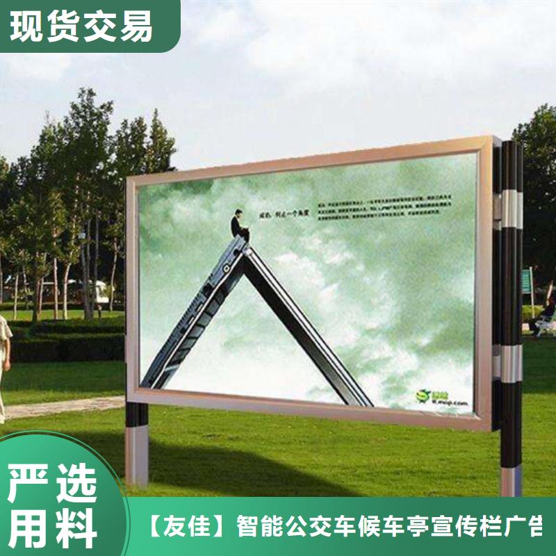 滾動燈箱庫存量充足