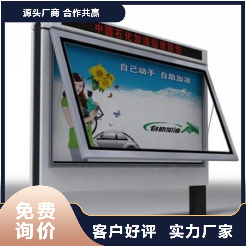 【滾動燈箱】垃圾分類箱實力見證