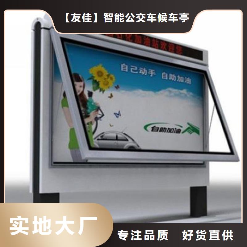 led燈箱放心選擇
