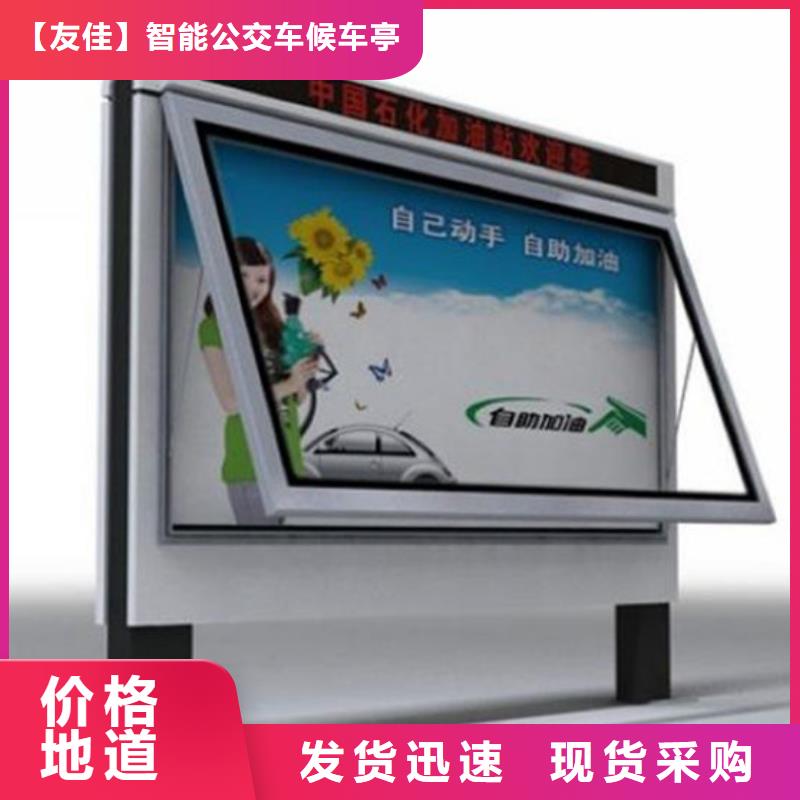 戶外滾動(dòng)燈箱放心選擇